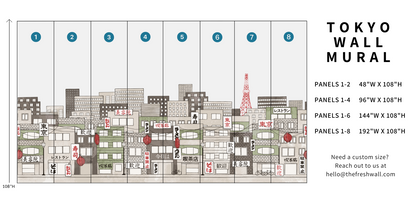 Tokyo Mural